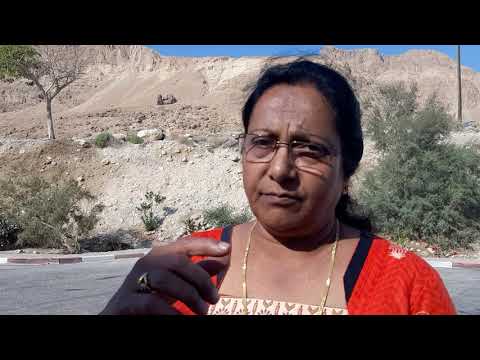 Testimony of Monika K. Purani
